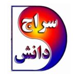 انواع استراحت